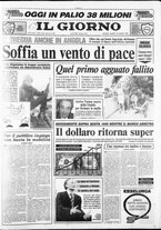 giornale/CFI0354070/1988/n. 168 del 9 agosto